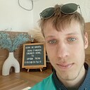 Знакомства: Никита, 21 год, Ноябрьск