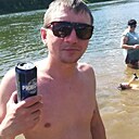 Знакомства: Тоги, 37 лет, Кунгур