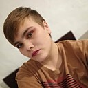 Знакомства: Мария, 21 год, Бийск