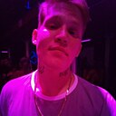 Знакомства: Александр, 23 года, Междуреченск