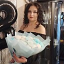 Знакомства: Алина, 18 лет, Ленинск-Кузнецкий