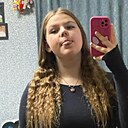 Знакомства: Анастасия, 18 лет, Энгельс