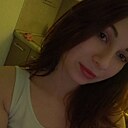 Знакомства: Vladislava, 23 года, Белев