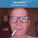 Знакомства: Евгений, 50 лет, Канск