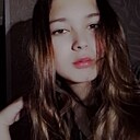 Знакомства: Ксюша, 18 лет, Кузнецк
