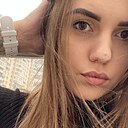 Знакомства: Ксения, 22 года, Тюмень