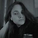 Знакомства: Диана, 24 года, Магнитогорск