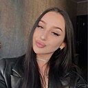 Знакомства: Анастасия, 25 лет, Ставрополь