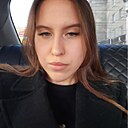 Знакомства: Алина, 23 года, Барнаул