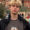 Знакомства: Ильмир, 21 год, Электросталь