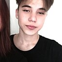 Знакомства: Артем, 18 лет, Арзамас