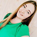 Знакомства: Анастасия, 23 года, Кемерово