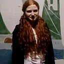 Знакомства: Марина, 28 лет, Нижнедевицк