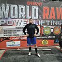 Знакомства: Михаил, 45 лет, Ленинск-Кузнецкий