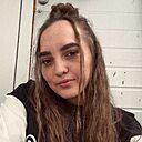 Знакомства: Анна, 27 лет, Ставрополь