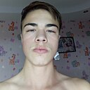 Знакомства: Артём, 18 лет, Воткинск