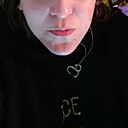 Знакомства: Валентина, 43 года, Рыбинск