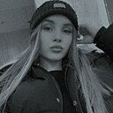 Знакомства: Кристина, 22 года, Благовещенск