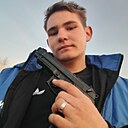 Знакомства: Владислав, 19 лет, Барнаул