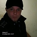 Знакомства: Серёга, 24 года, Бийск