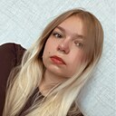 Знакомства: Ксеня, 19 лет, Новогрудок