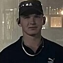 Знакомства: Вячеслав, 23 года, Иркутск