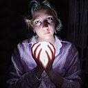 Знакомства: Саша, 21 год, Новосибирск