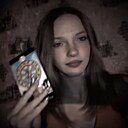 Знакомства: Карина, 18 лет, Витебск