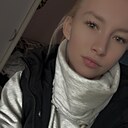 Знакомства: Солнышко, 24 года, Краснокамск