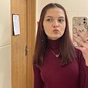 Знакомства: Анастасия, 18 лет, Красногорск