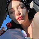 Знакомства: Valeria, 19 лет, Волгоград