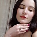 Знакомства: Амина, 30 лет, Махачкала