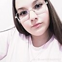 Знакомства: Даша, 18 лет, Рассказово