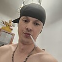 Знакомства: Ваахуе, 32 года, Орехово-Зуево