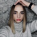 Знакомства: Karina, 19 лет, Кременчуг