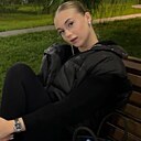 Знакомства: Арина, 22 года, Люберцы