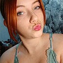 Знакомства: Алісачка, 19 лет, Днепр