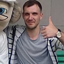 Знакомства: Алексей, 46 лет, Кострома