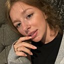 Знакомства: Ренина, 23 года, Казань