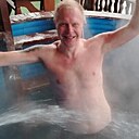 Знакомства: Артём, 47 лет, Якутск