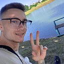 Знакомства: Александр, 32 года, Краснодар