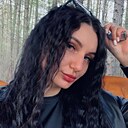 Знакомства: Геля, 39 лет, Боровичи