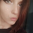 Знакомства: Марина, 31 год, Новосибирск