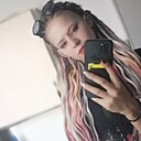 Знакомства: Анна, 27 лет, Вязьма