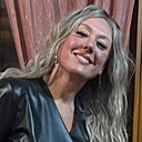 Знакомства: Инна, 50 лет, Витебск