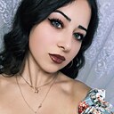 Знакомства: Эльвира, 25 лет, Киев