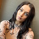 Знакомства: Kat, 34 года, Ханты-Мансийск