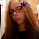 Знакомства: Татьяна, 19 лет, Мурманск