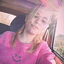 Знакомства: Екатерина, 28 лет, Ишимбай