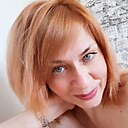 Знакомства: Мила, 45 лет, Таганрог
